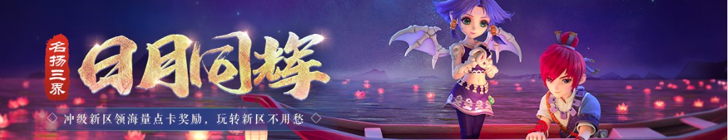 梦到肚子里有孩子在动